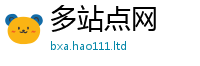 2025精准资料大全免费被7777788888管家婆老家三肖四码